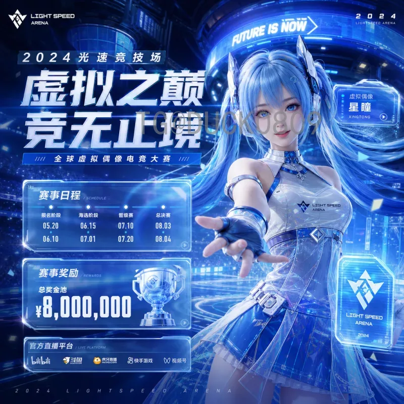 官方2026国际足联世界杯球员名单深度分析：战术布局与阵容解读