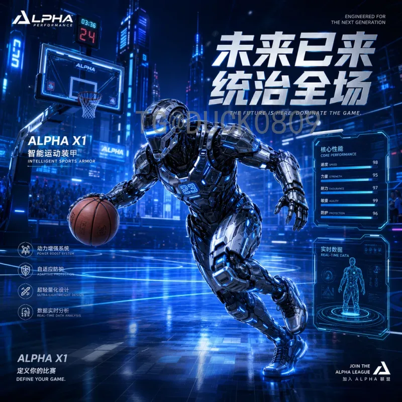 佛得角世界杯首球：小岛国足球历史的里程碑时刻