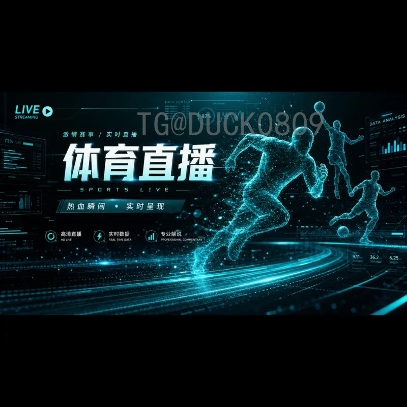 埃及小组赛：法老军团在非洲杯的征程回顾与分析