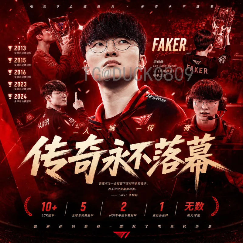 世界杯淘汰赛对阵全解析：历史经典与战术博弈